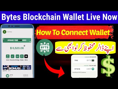 Byte blockchain mining app withdrawal new update | Earning app without invest | Rubi Network Kyc