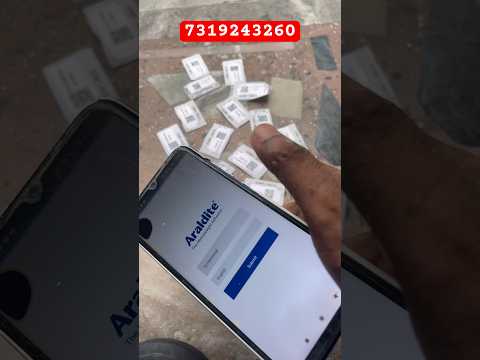 Araldite Token Scen Kaise Kare | How to number registration Araldite Apps #araldite #token #shorts