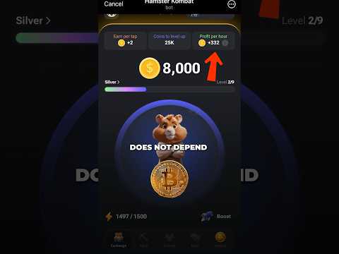 Build your mine with passive income HAMSTER KOMBAT