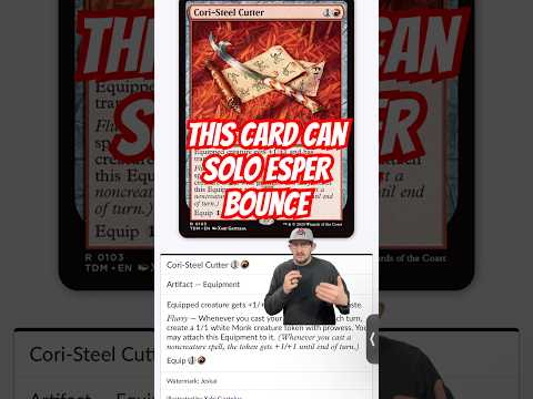 Cori-Steel Cutter is INSANE! #reels #cardgame #mtg #standard #magicthegathering