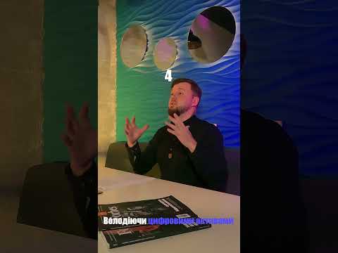 ТОП 5ть переваг інвестицій в RWA TOKENS   #digitalassets #інвестиції #інвестор  #bitcoin #investing