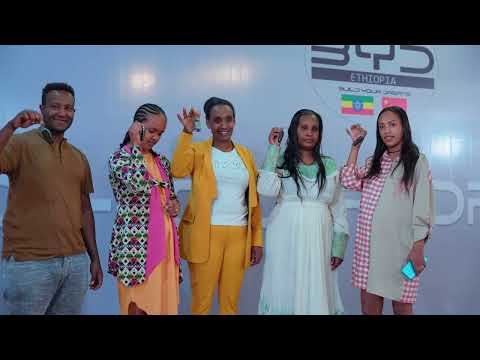 Fintech Investment : Driving Green Ethiopia