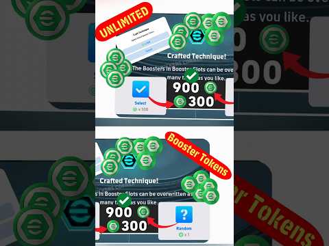 How To Get Unlimited Booster Crafting Tokens in eFootball 2025 #efootball