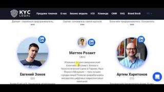 ICO KYC.legal – Blockchain identity verification