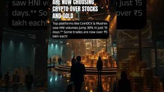 India's Rich Investors #cryptocurrency #crypto #trading #incomesource #passiveincome #bitcoins