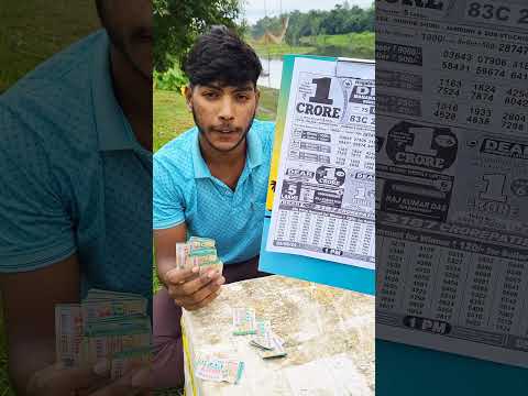 Kya Hume Lottery Main 1 crore milega?  || #shorts#youtubeshorts#shortsvideo