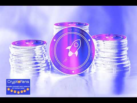 Major German Bank Taps Stellar for Digital Securities Digitization