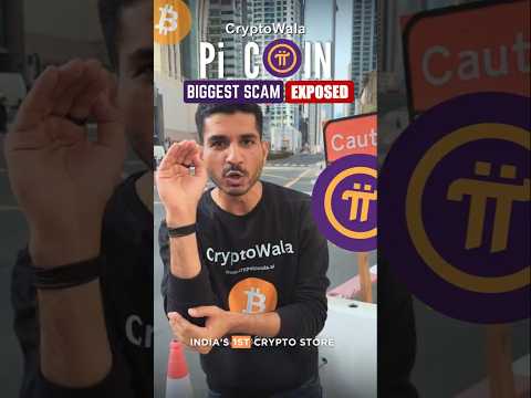 Pi Coin scam exposed,      #picoin #crypto #exposed #launch