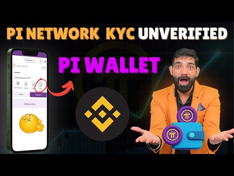 Pi Network New Update | Pi Network Latest News Today | Pi Network KYC, Migration Update