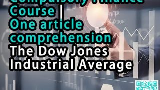 RWA Exchange Introduces to You: The Dow Jones Industrial Average
