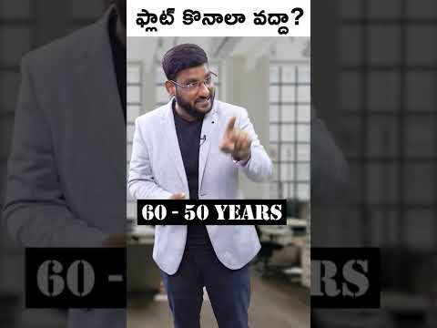 Should We Buy a Flat Or Not? #Shorts #investment #realestate #flat #realestateadvice