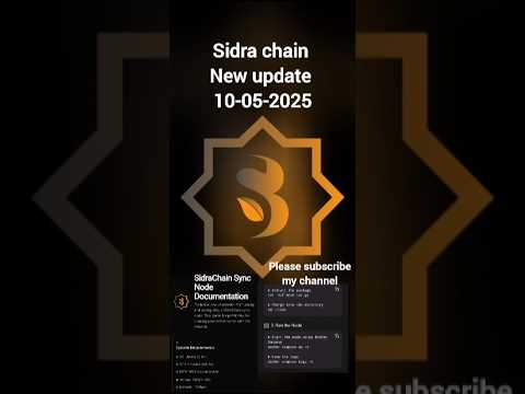 Sidra chain new update today. sidra kyc. latest update.#sidra #kyc #bitcoin #pi #new#today #daily