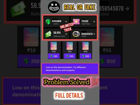 Stan App se paisa kaise kamaye| Stan App withdraw Problem| Stan app Withdraw Proof