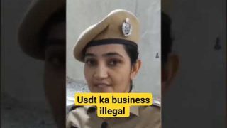 Usdt ka business illegal #usdt #cryptocurrency #p2ptrading