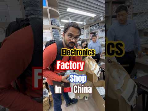 Visit world biggest electronics market in China
