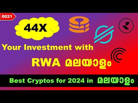 Best RWA Tokens to invest 2024 Malayalam. Real World Asset Crypto Malayalam. New RWA Trend. CCM-2021