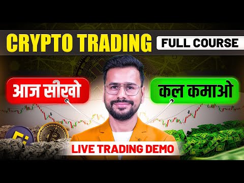 Crypto Trading For Beginners Pt.2 | Crypto Trading LIVE DEMO | Bitcoin Trading