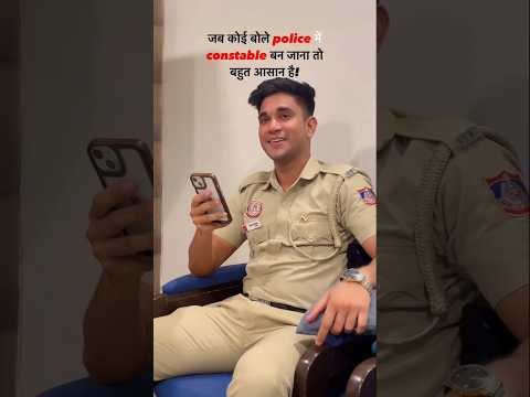 Delhi Police Power #delhipolice #uppolice #rwa #shorts #rojgarwithankit #sscgd #ssccgl