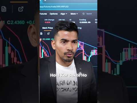 Don’t miss the opportunity of trading on cryptos #crypto #cryptocurrency