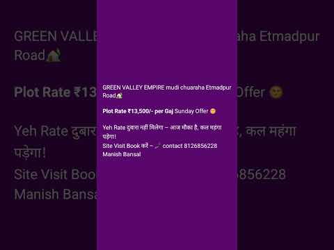 #property real estate #agra #army #rwa #city green valley agra #royalsquare #theradiantcity #capital