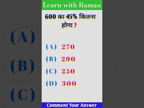 Reasoning class #sscgd2024 #adda247 #rwa #alprailway #reasioning #ssc #learnwithraman