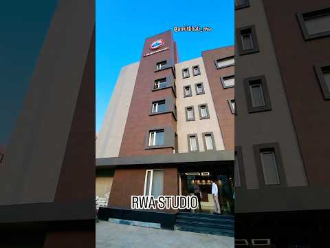 RWA Studio #rojgarwithankit  #viralvideo #sudio