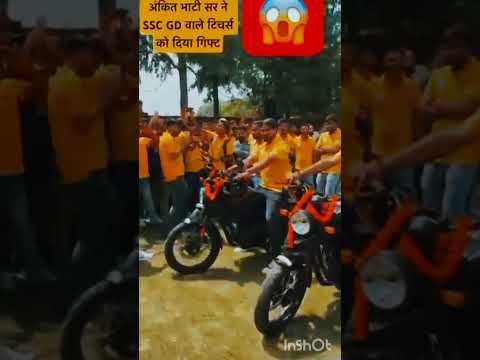 Selection matlab RWA #rojgar_with_ankit_ankit_bhati_sir #rwa #rwagift