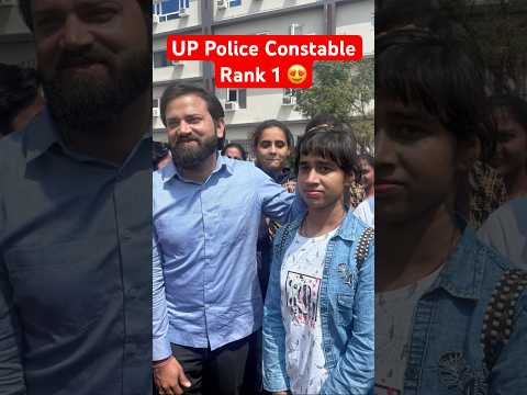 UP Police Constable Rank 1 #rojgarwithankit #rwa #trending #shorts #uppolice