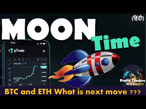 What is RWA and Why is BLACKROCK investing $100 Million in it? My LONGTERM RWA CRYPTO COIN PICK $GNS