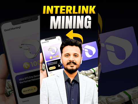 InterLink Mining App || New Crypto Airdrop 2025 || New mining App 2025 #interlinknetwork