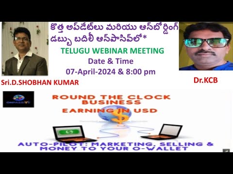 Onboarding Money Transferring.O-Verify KYC with Ocoin Blockchain Technology in Onpassive Newupdates