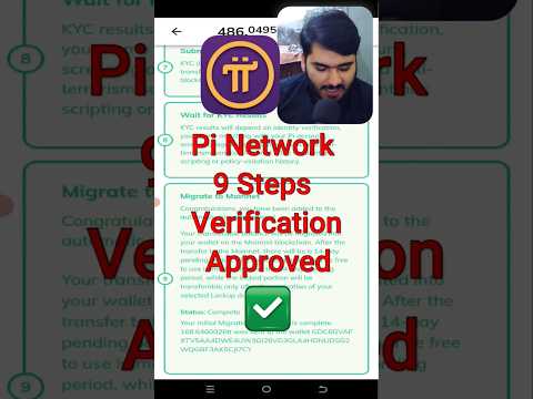 Pi Network! Complete KYC Verification | Pi Coin KYC Verification Problem Solve | #picoin #pinetwork