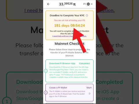 Pi network में kyc नहीं हो रही ||date for doing KYC in pi network is not coming #viral #shorts