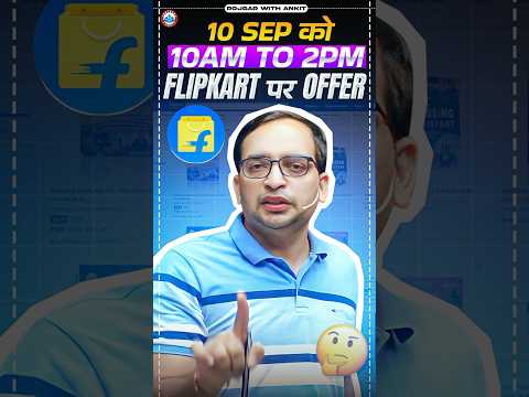 SSC GD Books Sale | RWA SSC GD Book Offer (10 Sep) | SSC GD 2025 Books by RWA