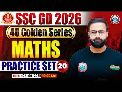 SSC GD Maths Classes 2026 | SSC GD Maths Practice Set 20 | Maths For SSC GD | SSC GD Golden Series