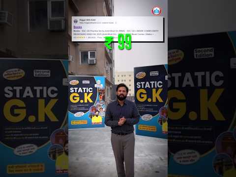 Static GK New books 2025 launch Rojgar With Ankit #rwa #books #static_gk
