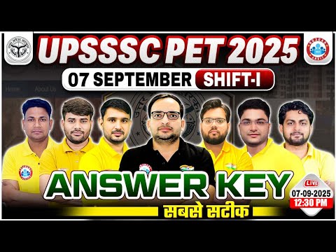 UPSSSC PET Exam Analysis 2025 | UP PET 7 Sept 2025 Shift 1st Analysis | PET Answer Key 2025