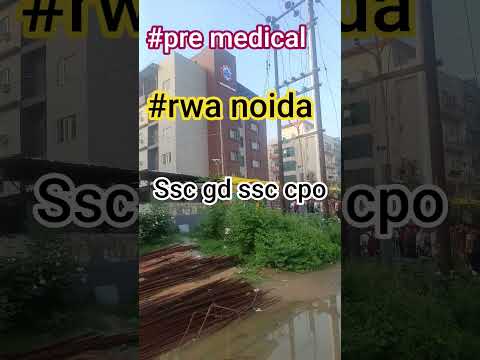 #youtubeshorts #youtube #youtuber #rwa #sscgd #premedical